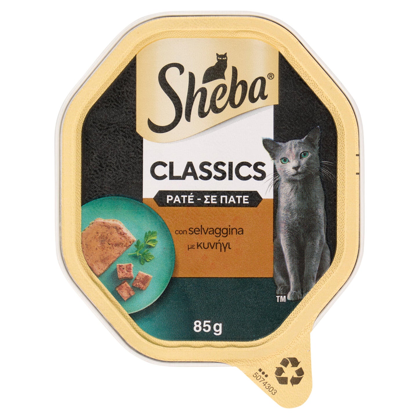 Sheba Classics Patè cibo umido gatto con Selvaggina 85g