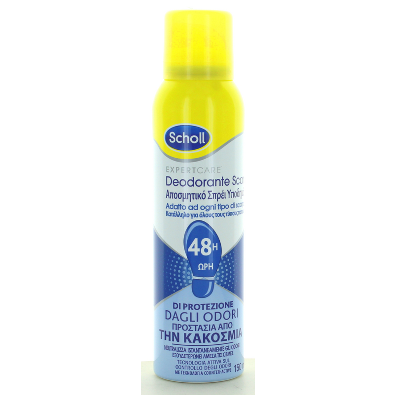 SCHOLL - Deodorante per Scarpe con Azione Antibatterica e Antifunginea - 125 ml