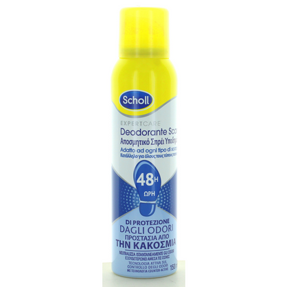 SCHOLL - Deodorante per Scarpe con Azione Antibatterica e Antifunginea - 125 ml