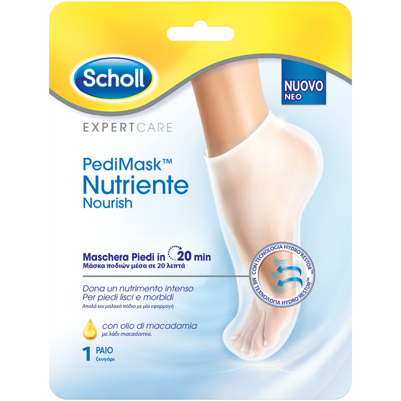 SCHOLL - Maschera Piedi Nutriente con Olio di Macadamia - 1 Paio